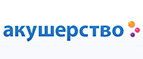 Скидки до -55% на определенные товары - Терек