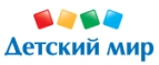 При покупке Мега упаковки Памперс в подарок набор Лего дупло Мой первый сад - Терек