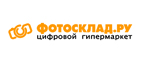 Скидка 10% на квадрокоптеры, телескопы, микроскопы, бинокли и объективы Tamron! - Терек