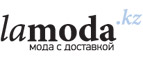 Хиты продаж для женщин от бренда GAS со скидкой 25%! - Терек