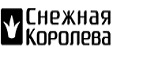 Бесплатная доставка при покупке дубленок, кожаных курток, кожаных пальто!  - Терек