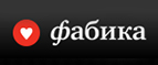 Скидка до 22% на перчатки для работы со смартфоном с сенсорным экраном! - Терек