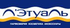 Фирменная косметичка в подарок от Nivea! - Терек