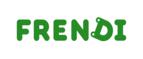 Билеты на новогоднюю программу для детей .Скидка до 50%! 


 - Терек